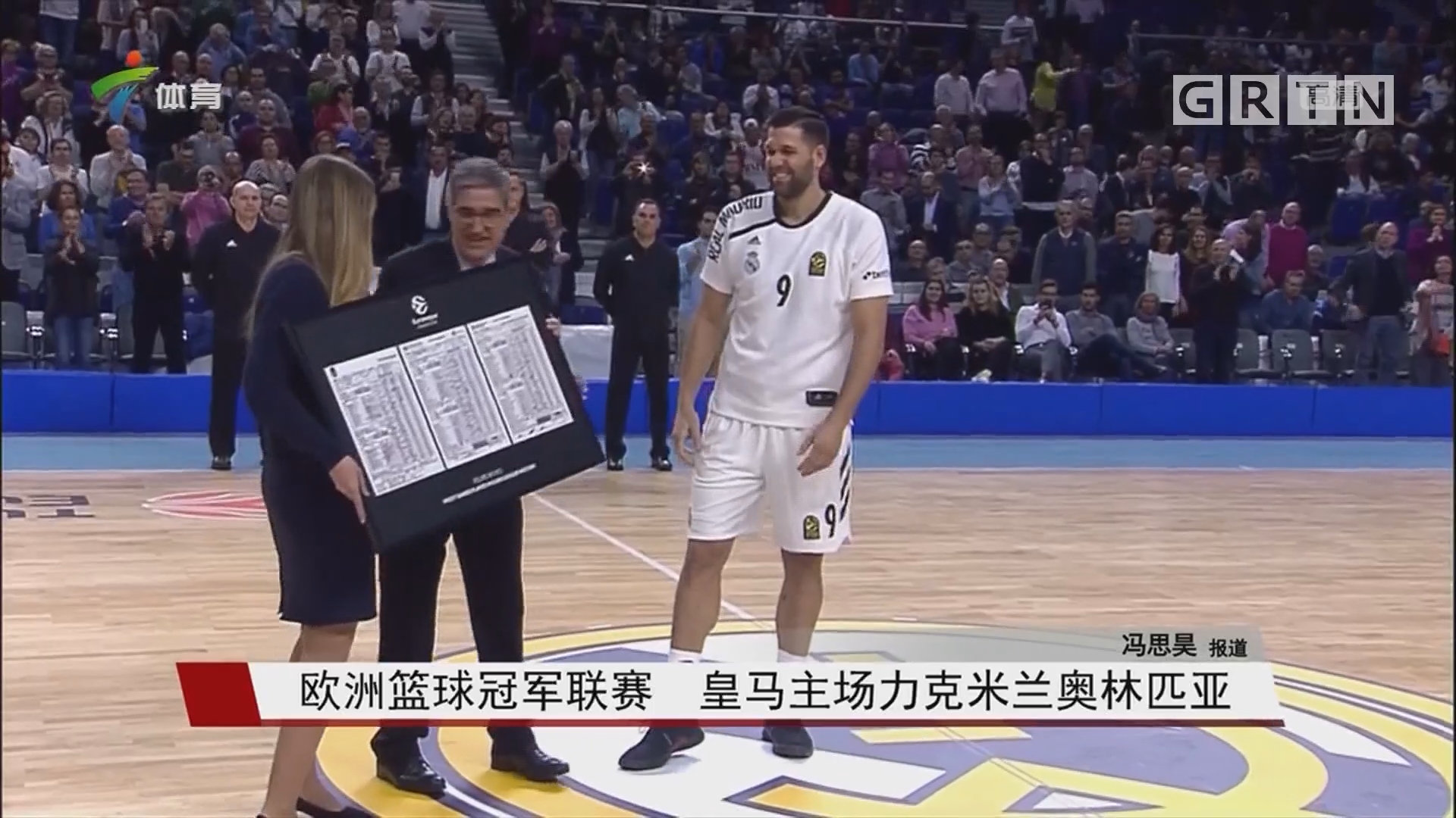 四首轮值不值？过去7场比赛贝恩场均22+5+5，带队6胜1负（四首轮划算吗？贝恩近7战22+5+5，率队6胜1负）